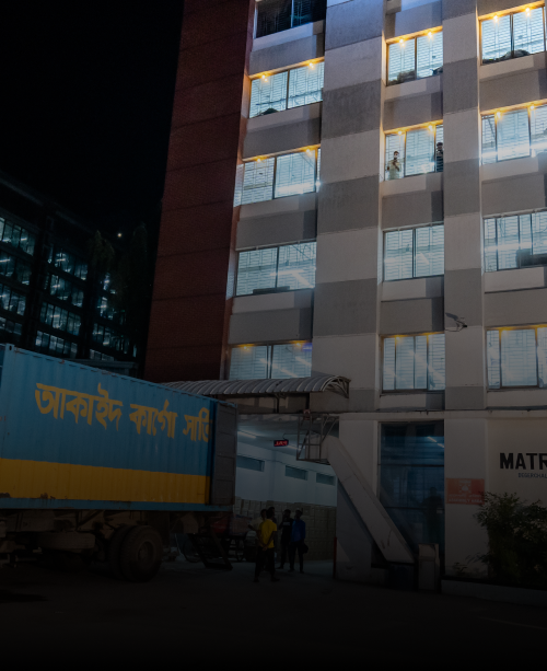 Logistics and Delivery Section